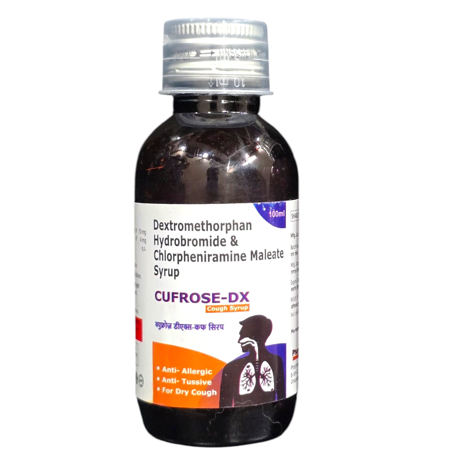 Cufrose Dx Syrup